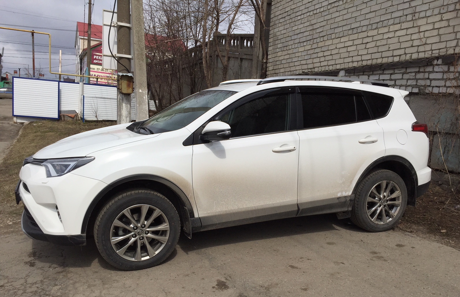 объем двигателя toyota rav4 180лс